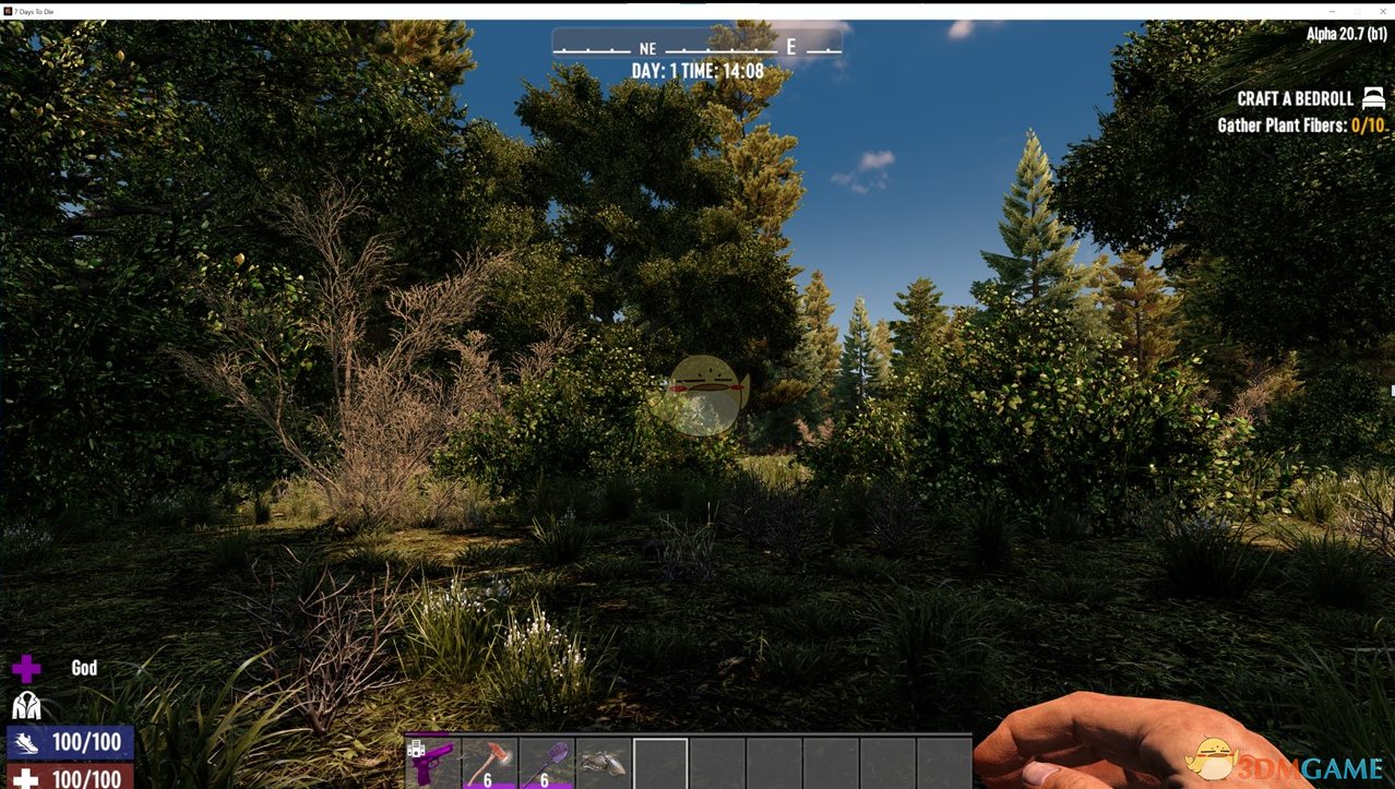 星露谷物语 豪华版 截图8