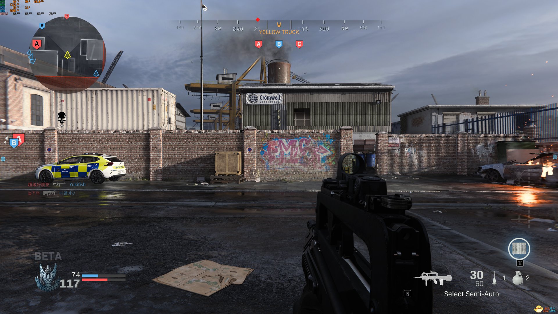 极限竞速：地平线5 重制版 截图7