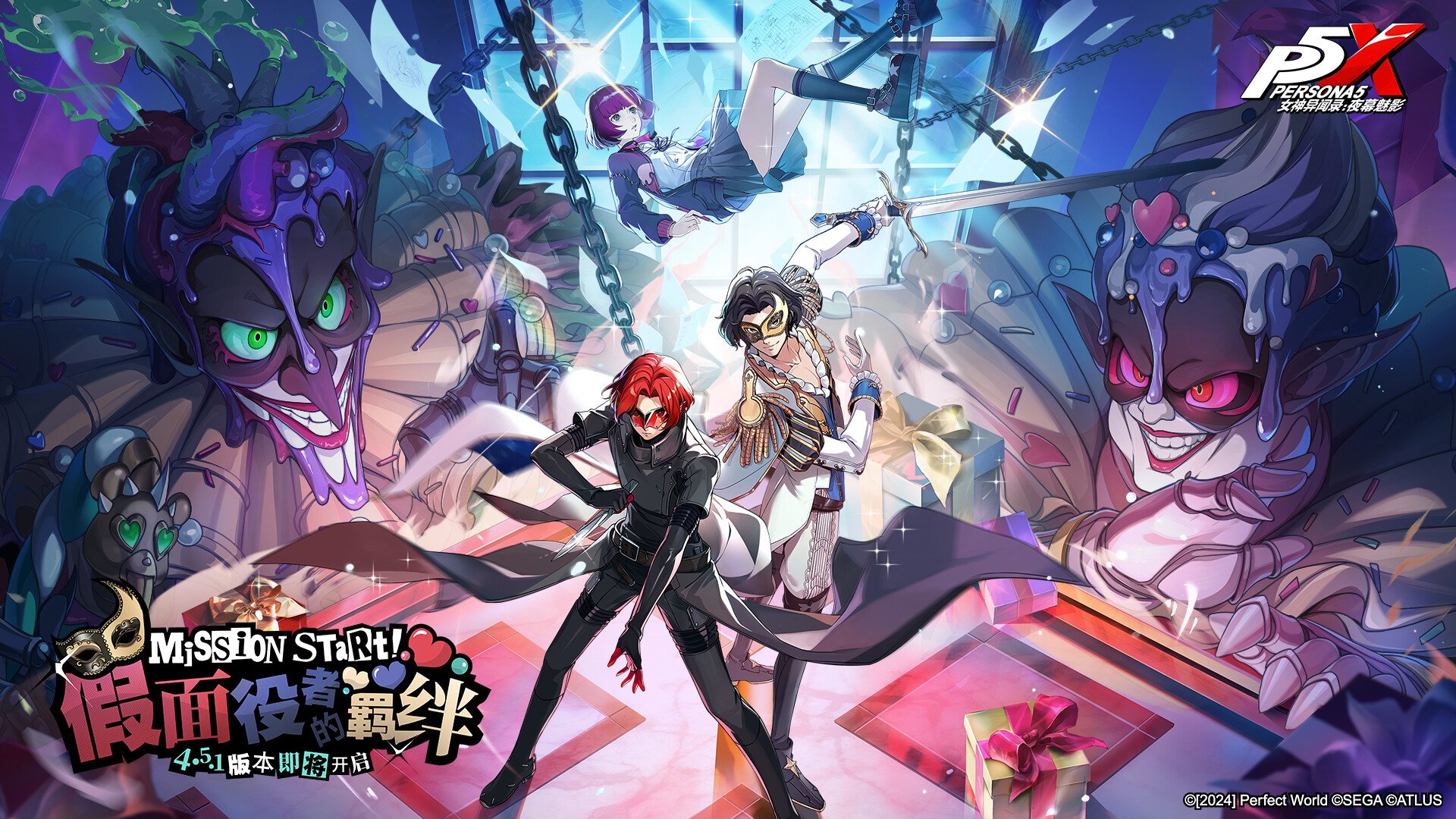 幸福工厂 年度版 截图3