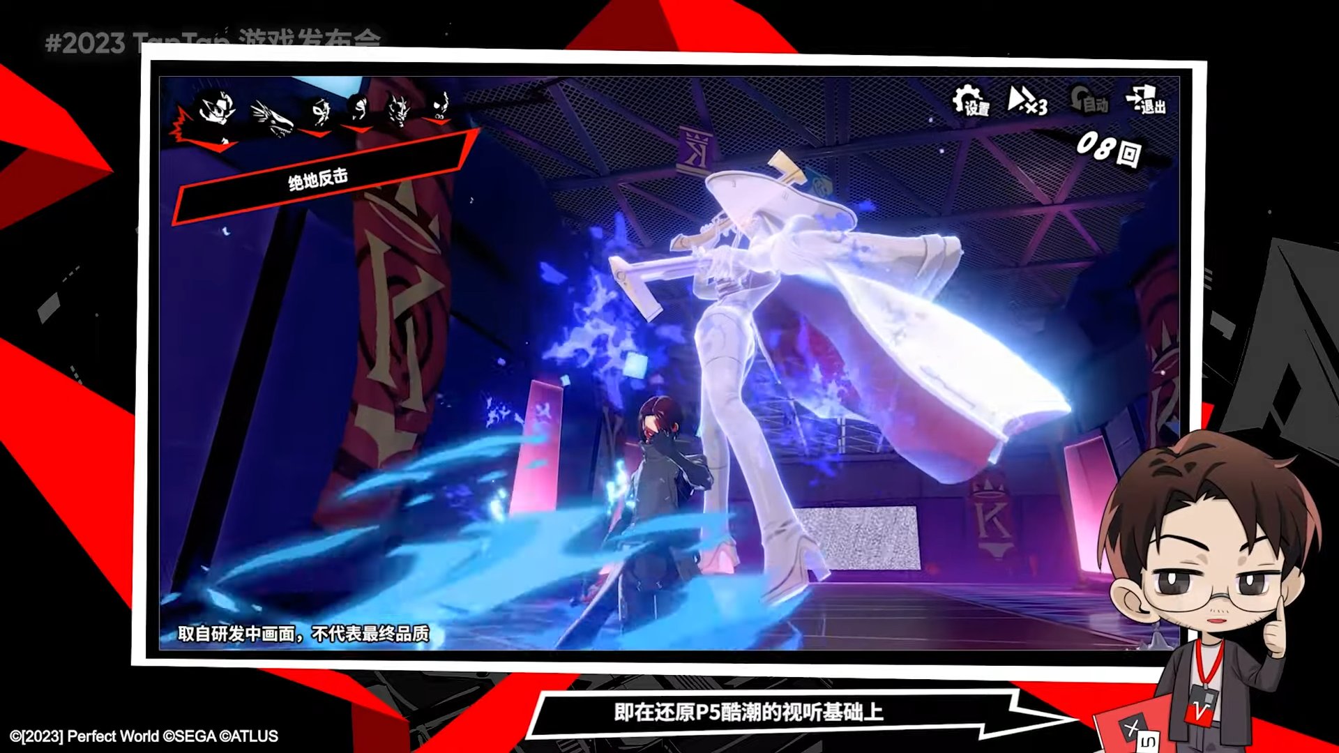 幸福工厂 年度版 截图14