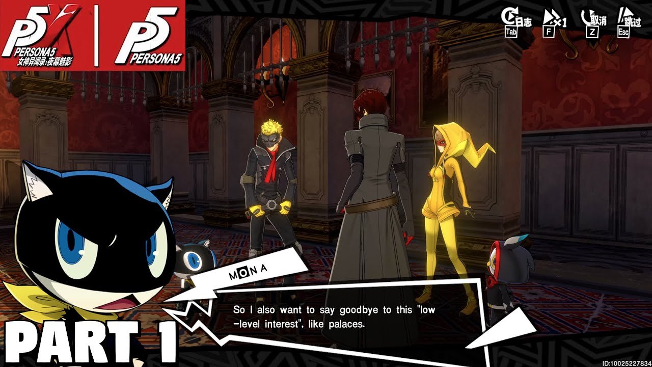 幸福工厂 年度版 截图16