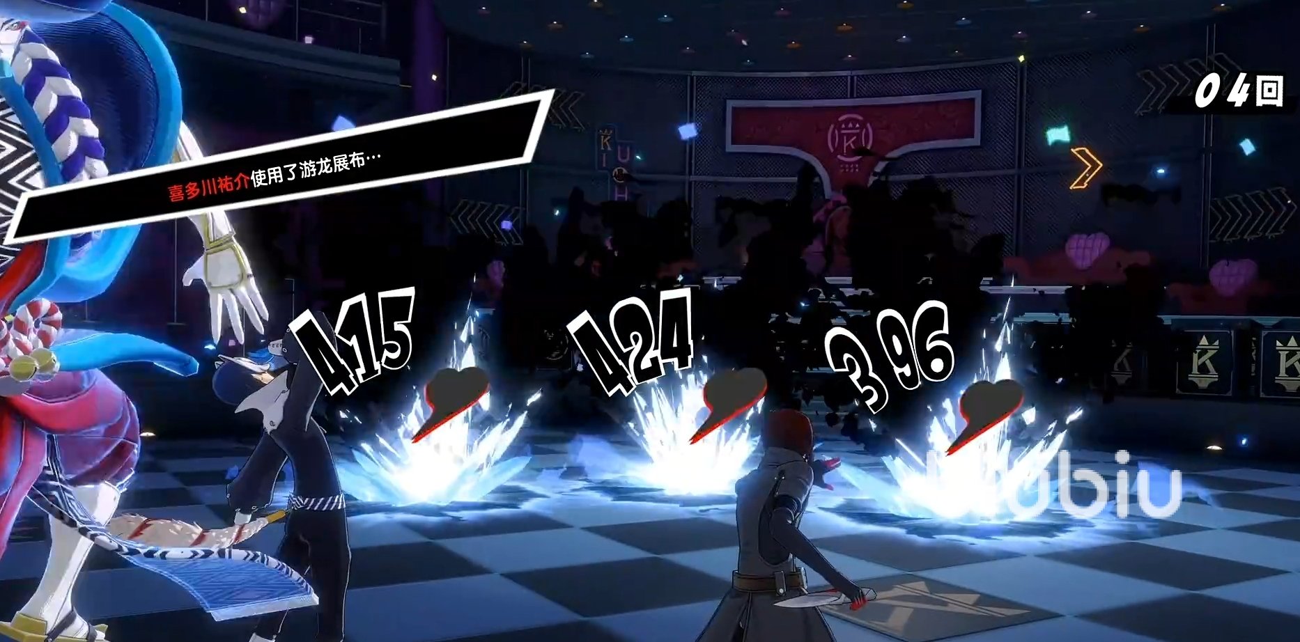 幸福工厂 年度版 截图19