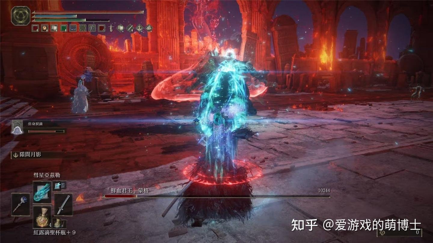 塞尔达传说：旷野之息 年度版 截图13