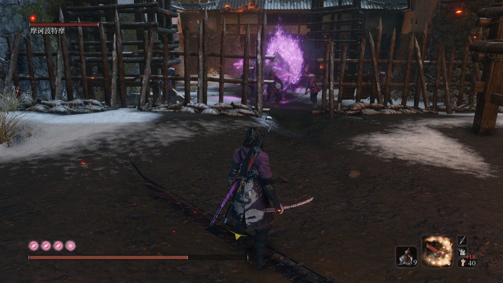 我的世界 重制版 截图14