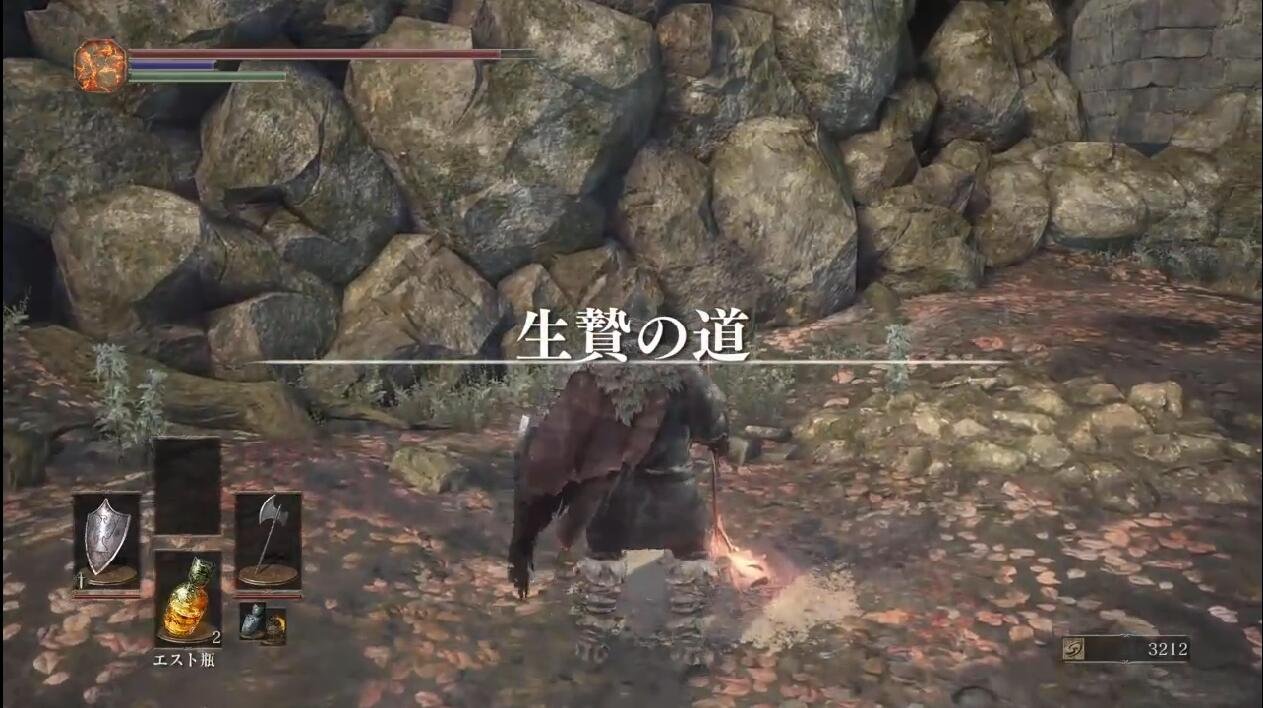 巫师3：狂猎 重制版 截图19