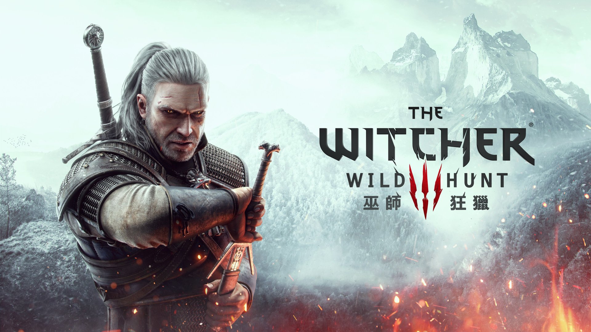 仁王2 终极版 截图9