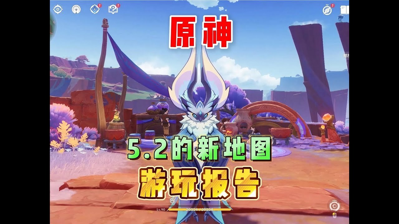 女神异闻录5 完整版 截图19
