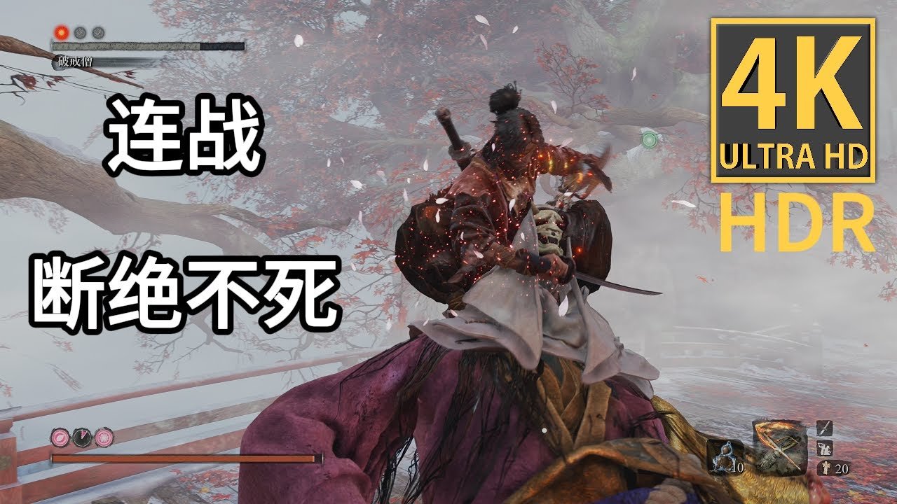 GTA5 豪华版 截图21