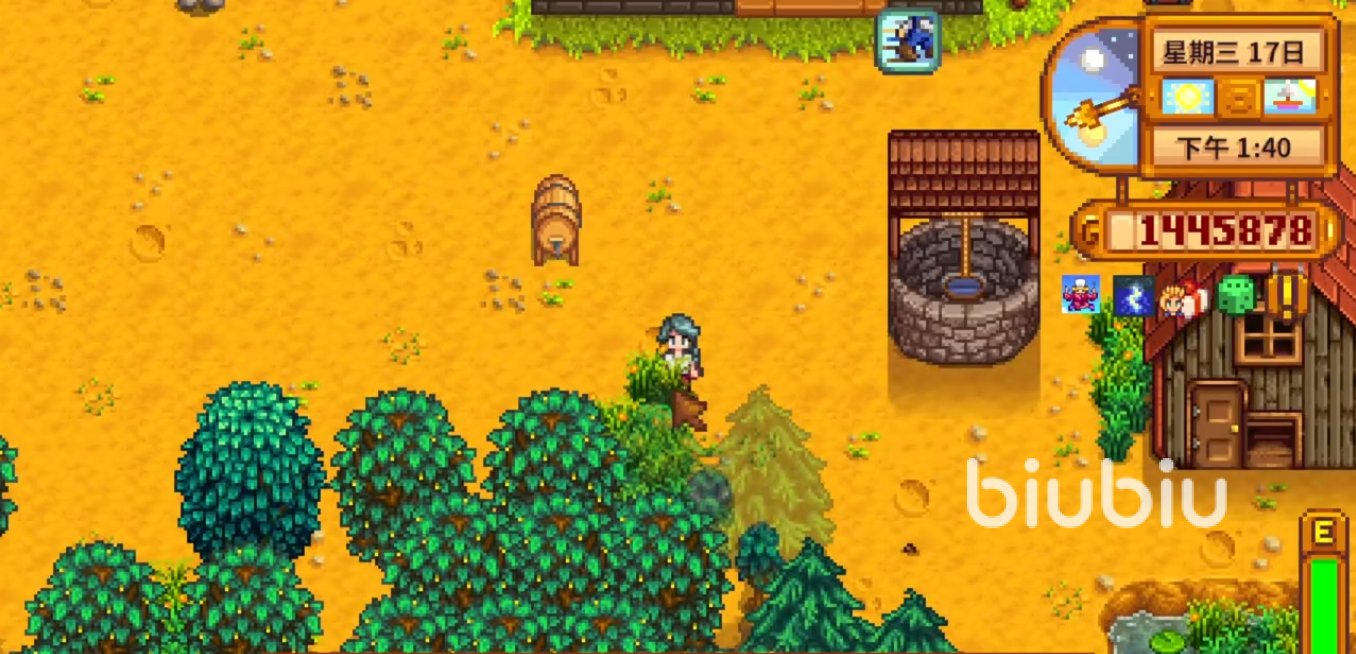 深岩银河 豪华版 截图16