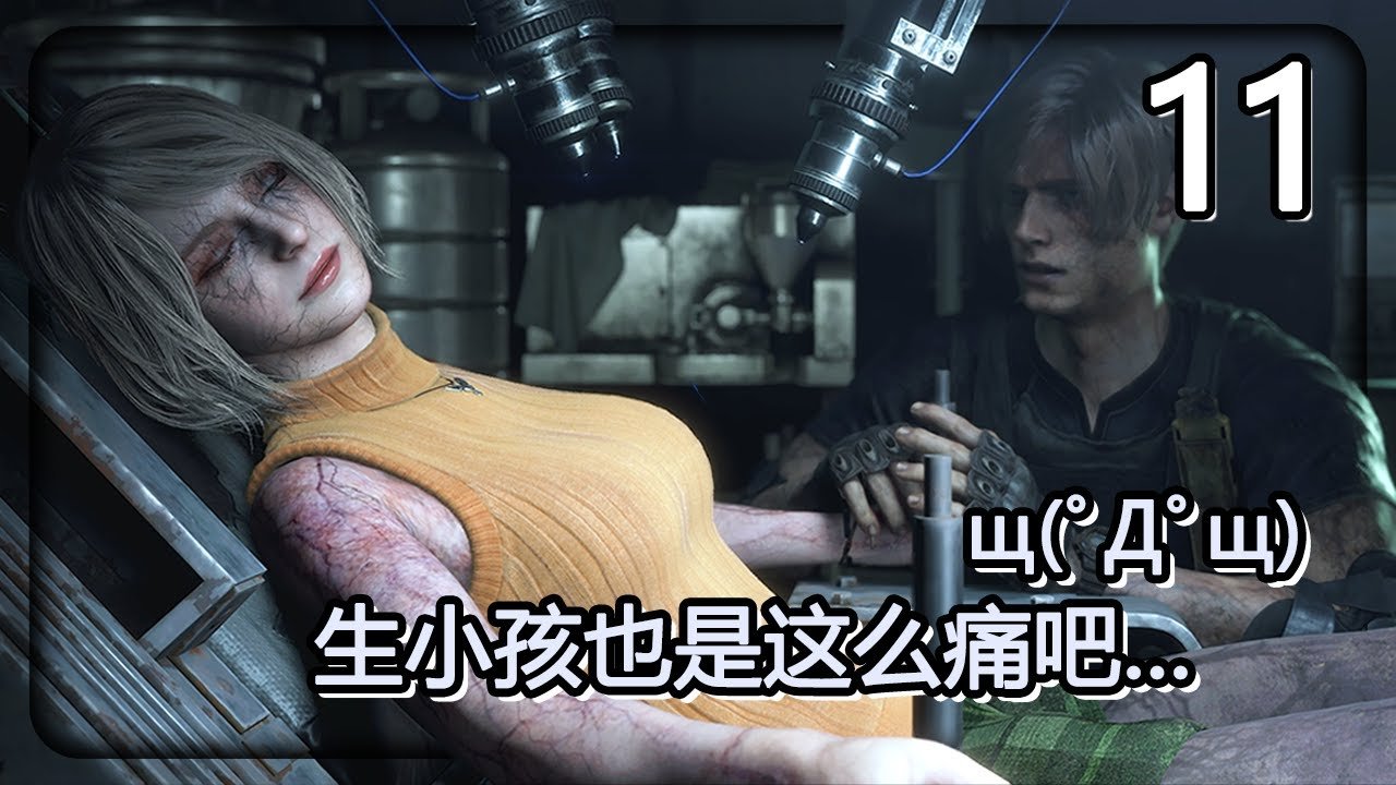 魔兽世界 年度版 截图11