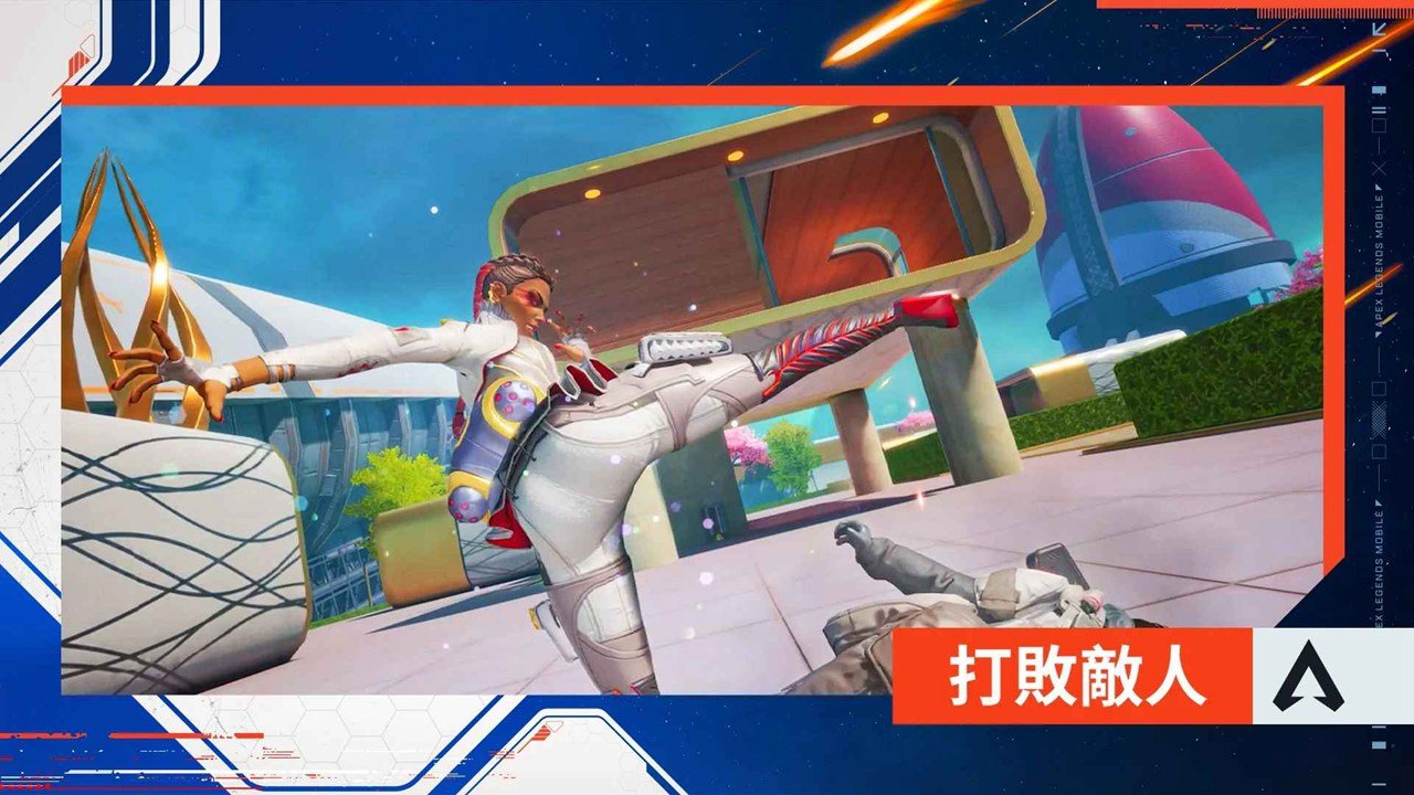 七日杀 豪华版 截图9