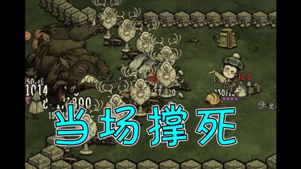 艾尔登法环 完整版 截图13