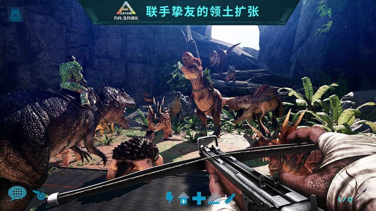 仁王2 终极版 截图14