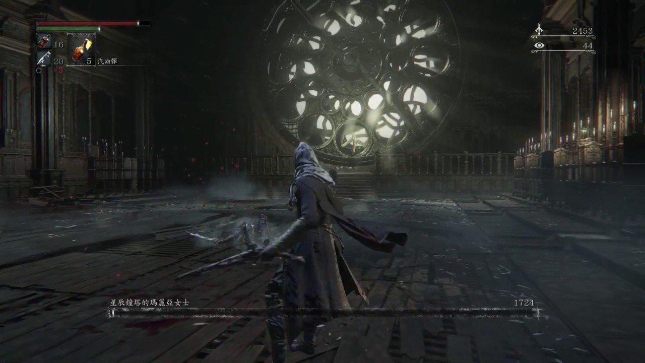 空洞骑士 豪华版 截图14