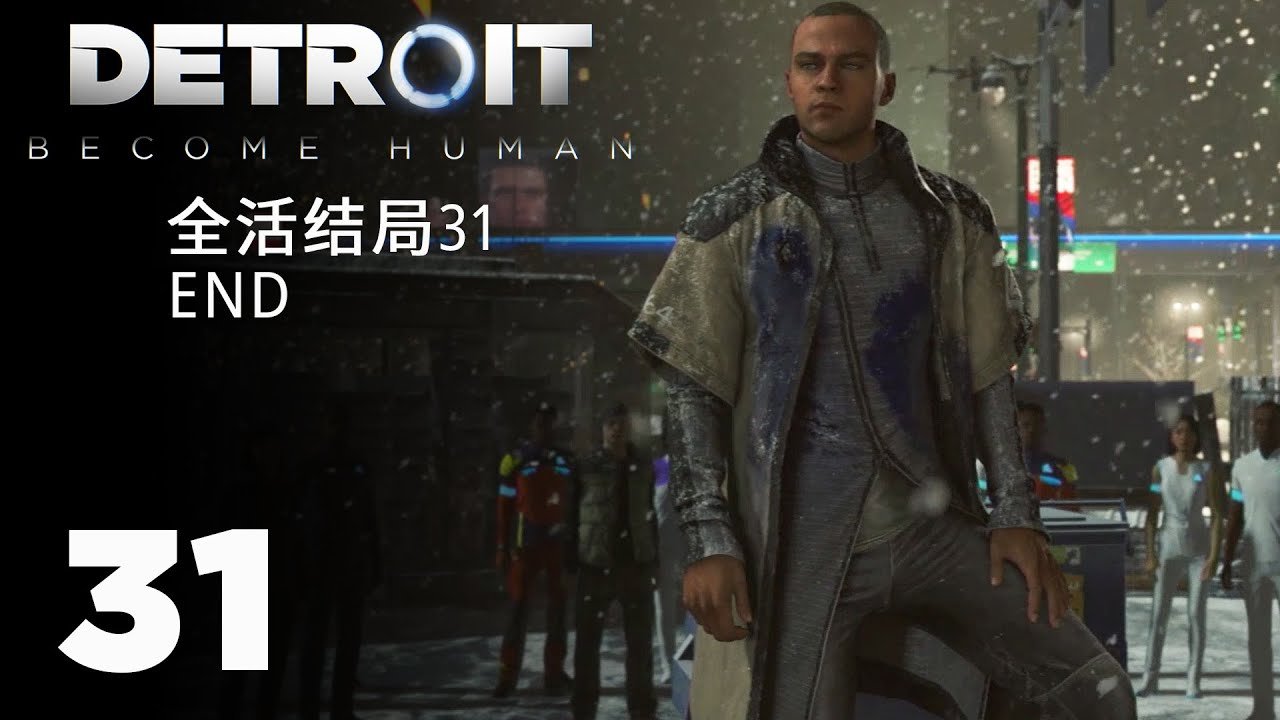 怪物猎人：世界 年度版 截图18