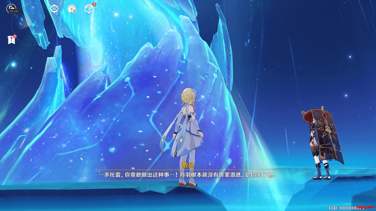 F1 2024 豪华版 截图16