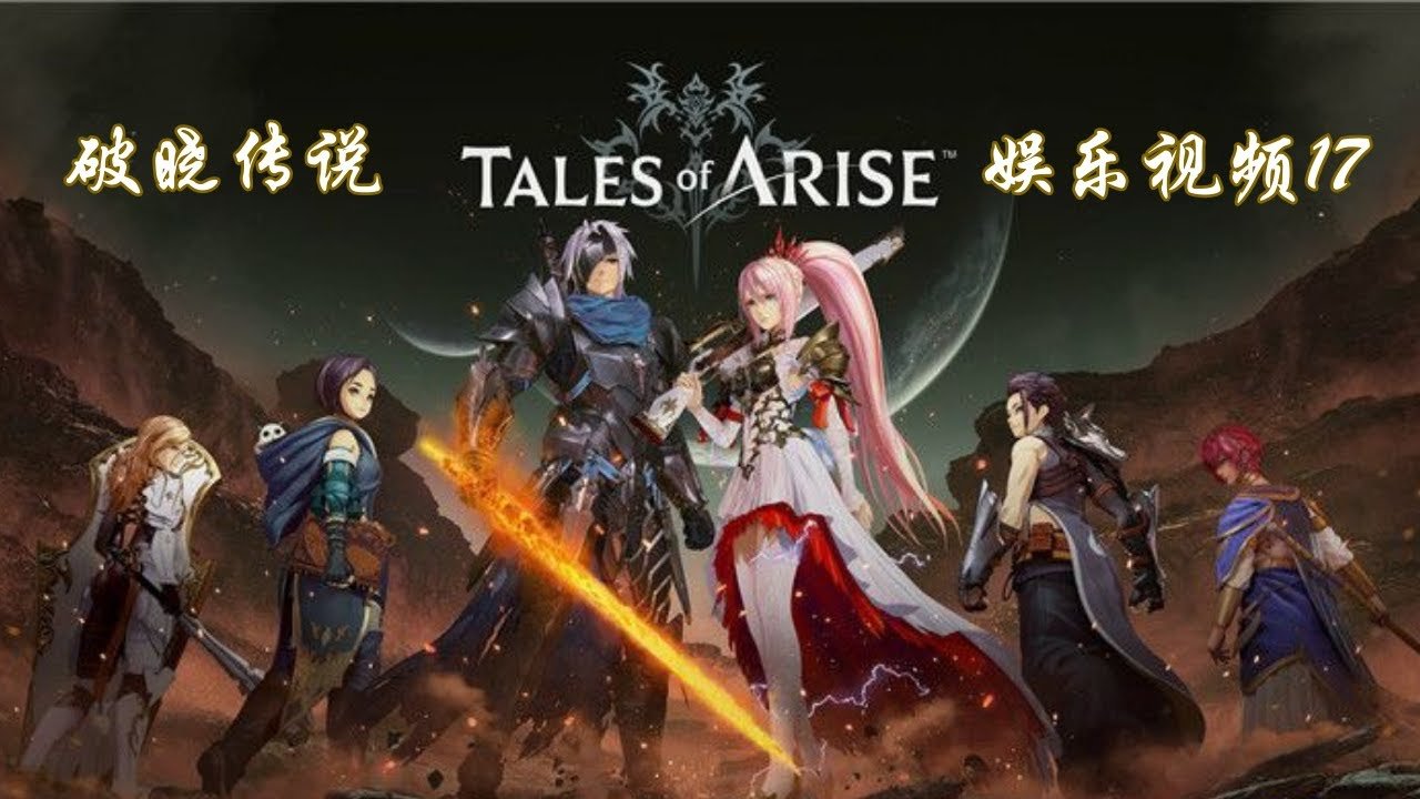 塞尔达传说：旷野之息 豪华版 截图15