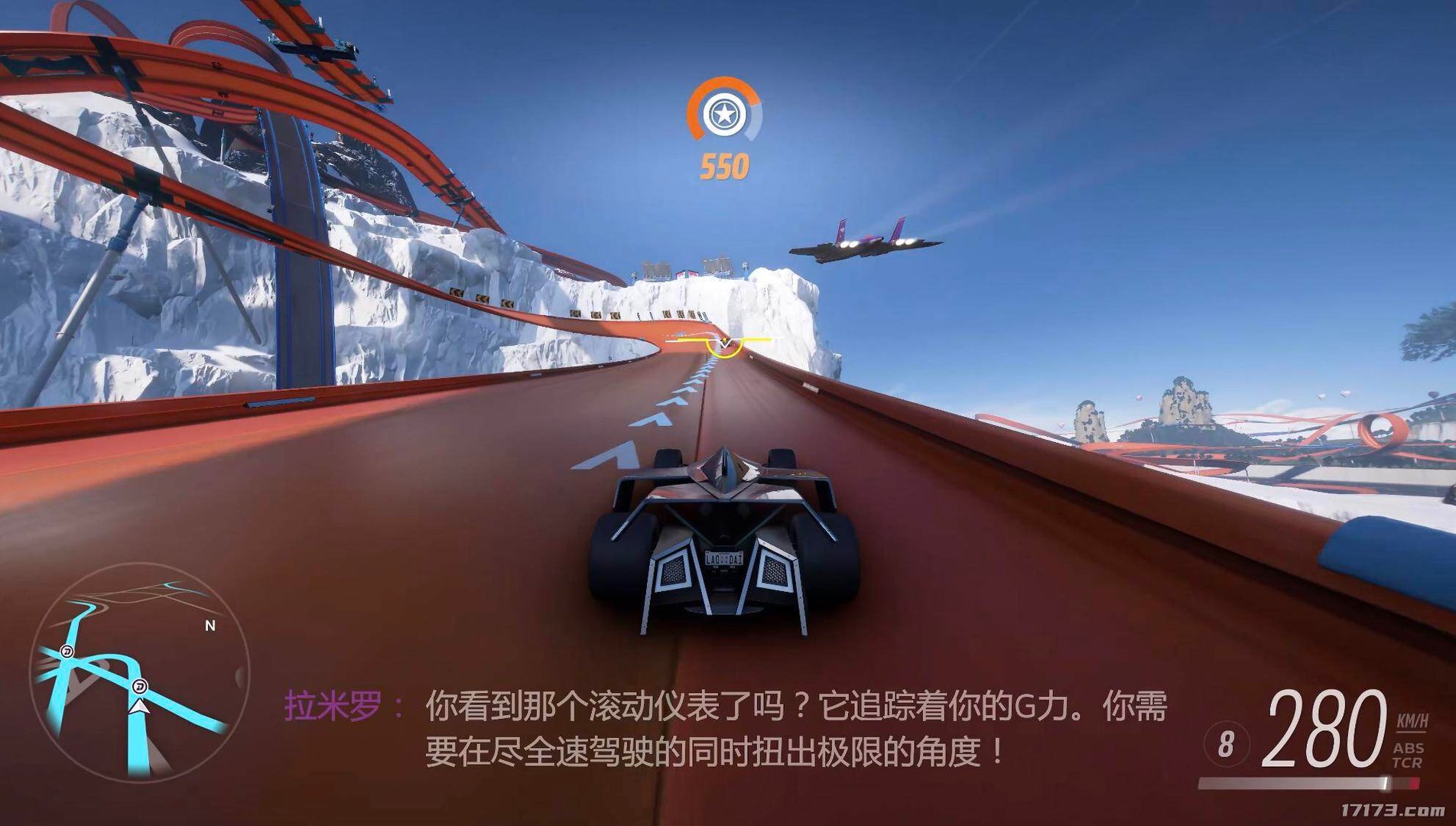 GTA5 年度版 截图14