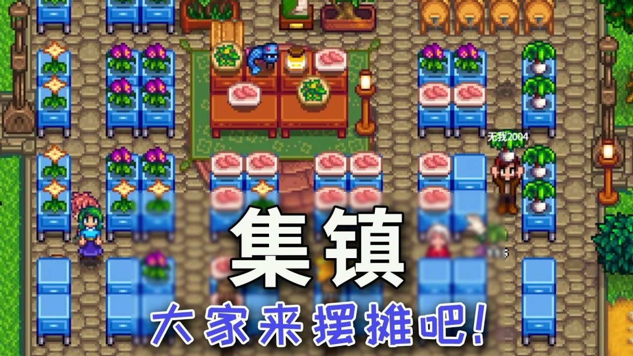 塞尔达传说：旷野之息 年度版 截图9
