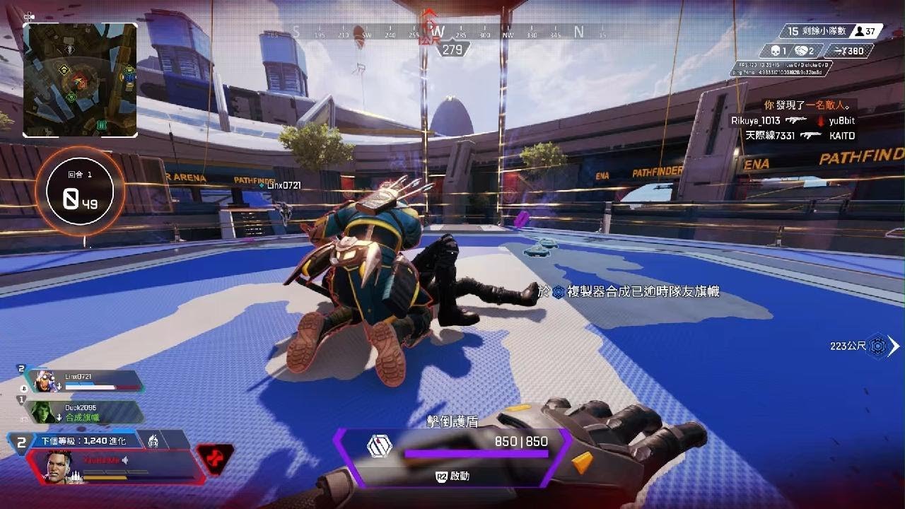 艾尔登法环 完整版 截图14