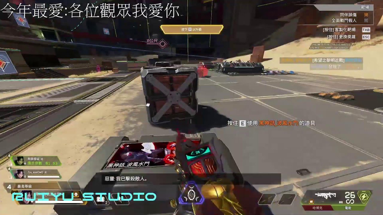 艾尔登法环 完整版 截图19