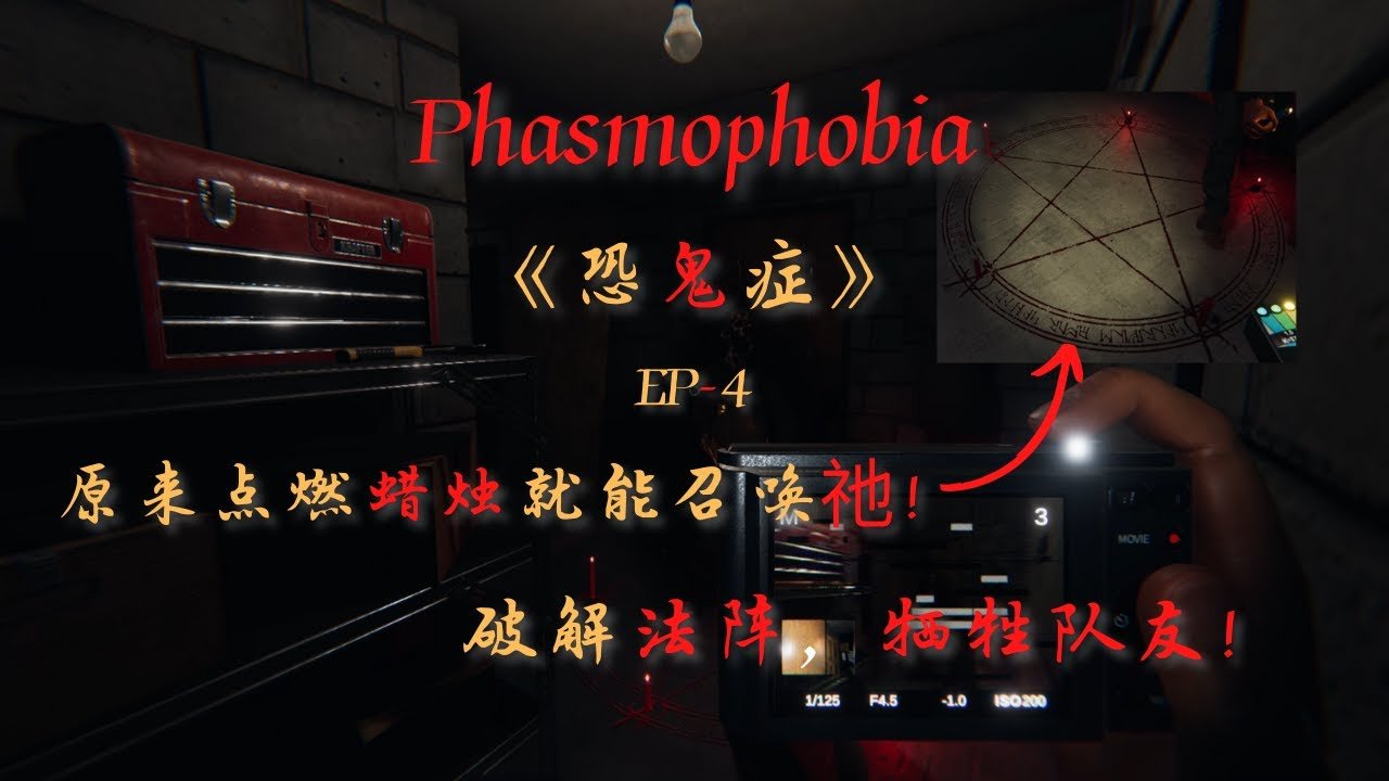 饥荒 截图15