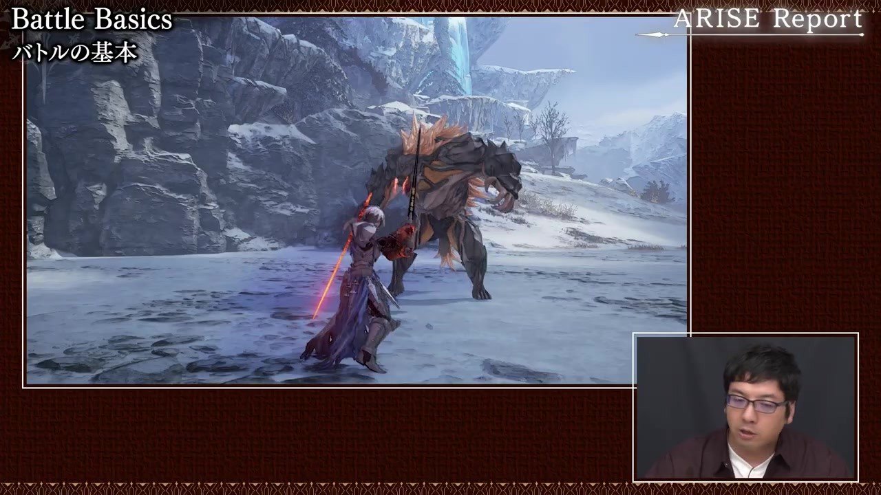 DOTA2 年度版 截图16