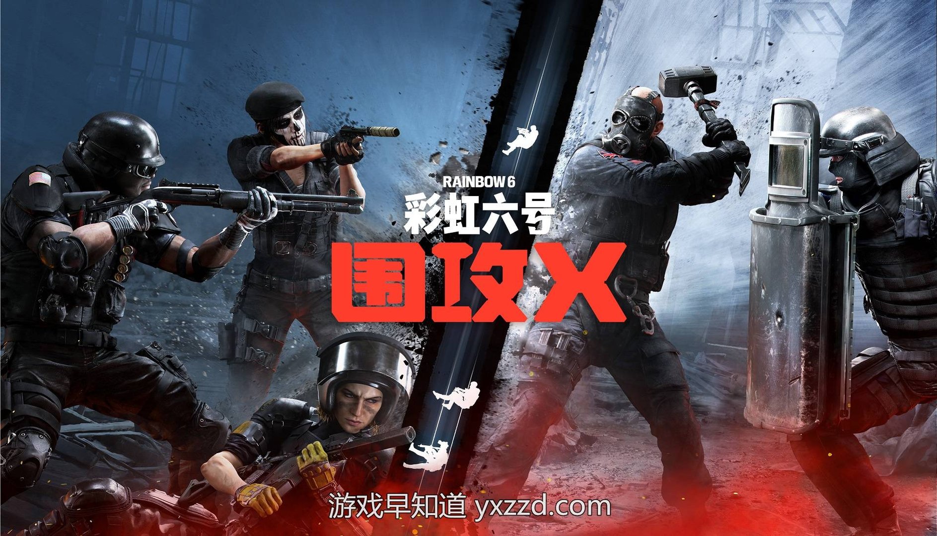 怪物猎人：世界 豪华版 截图17