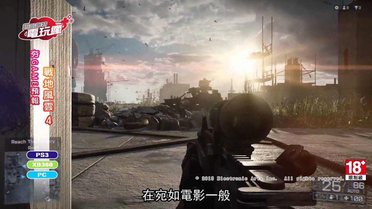 魔兽世界 年度版 截图10