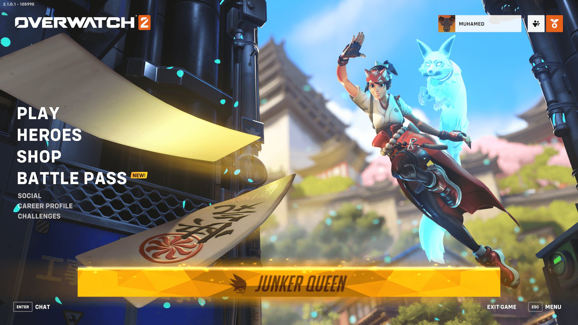 我的世界 截图6