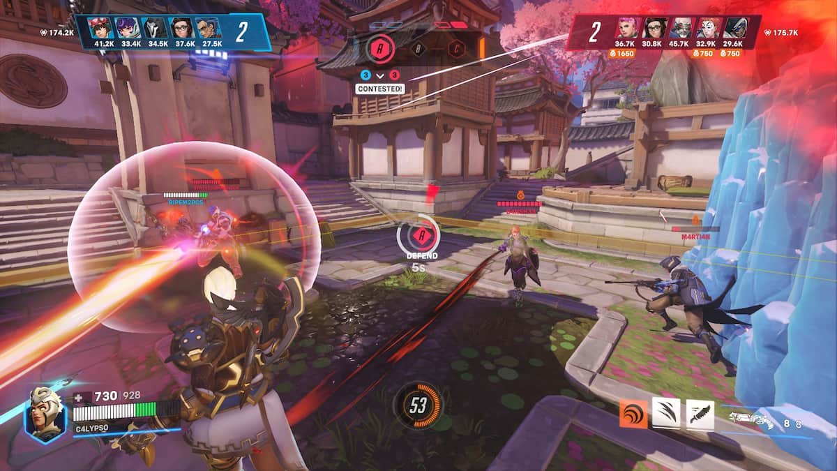 我的世界 截图9