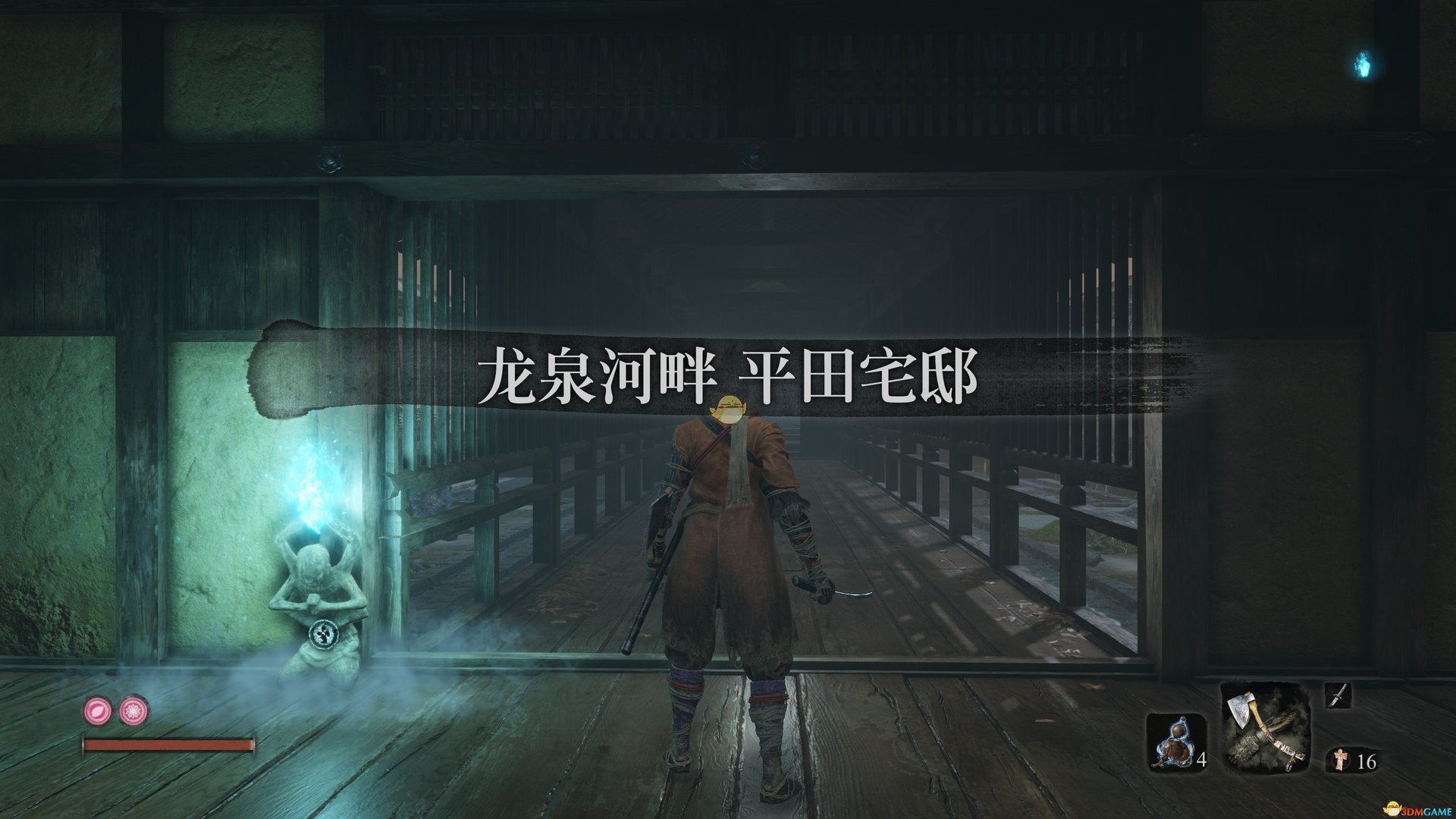 守望先锋2 完整版 截图21