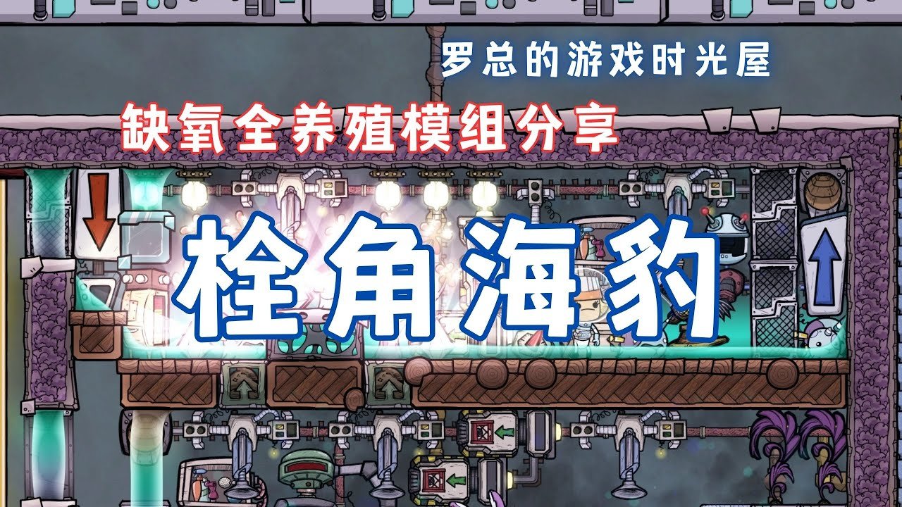 怪物猎人：世界 豪华版 截图4