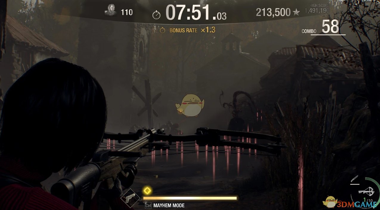 APEX英雄 豪华版 截图12