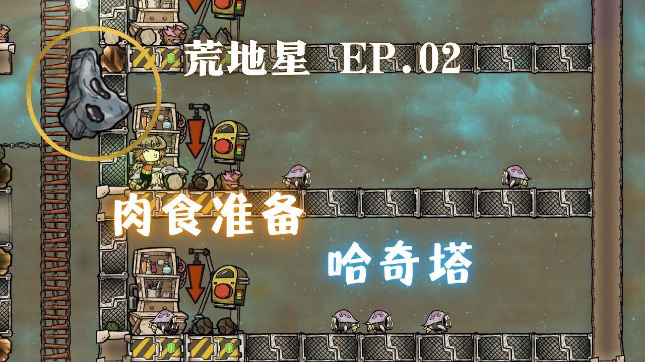 黑暗之魂3 完整版 截图13