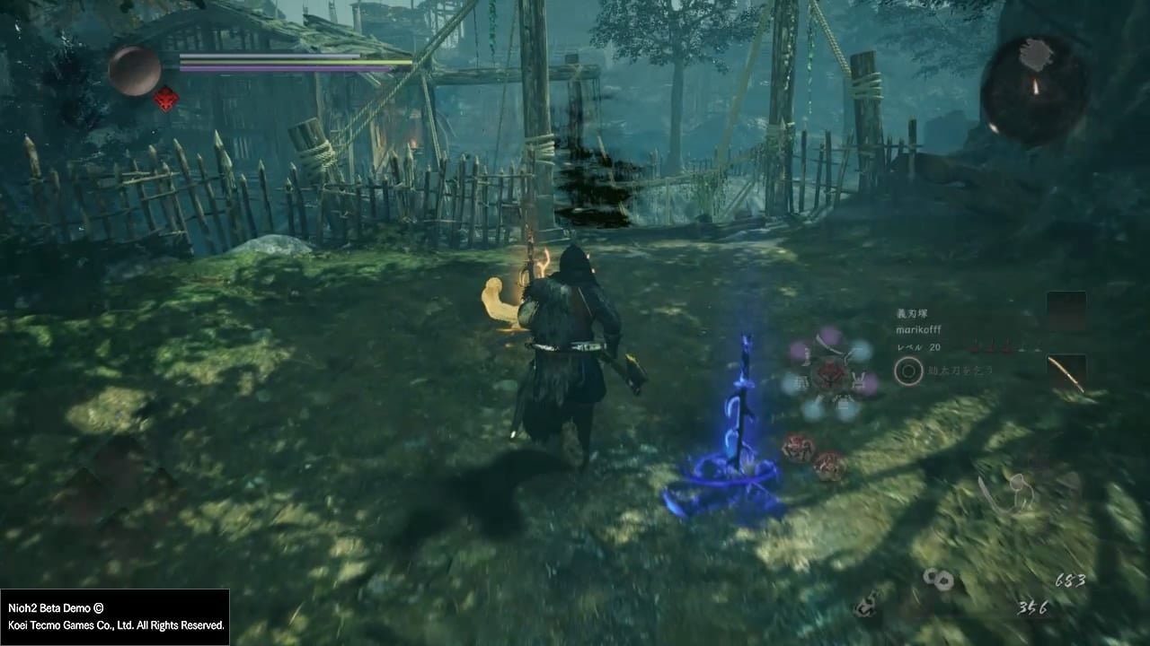 塞尔达传说：旷野之息 年度版 截图9