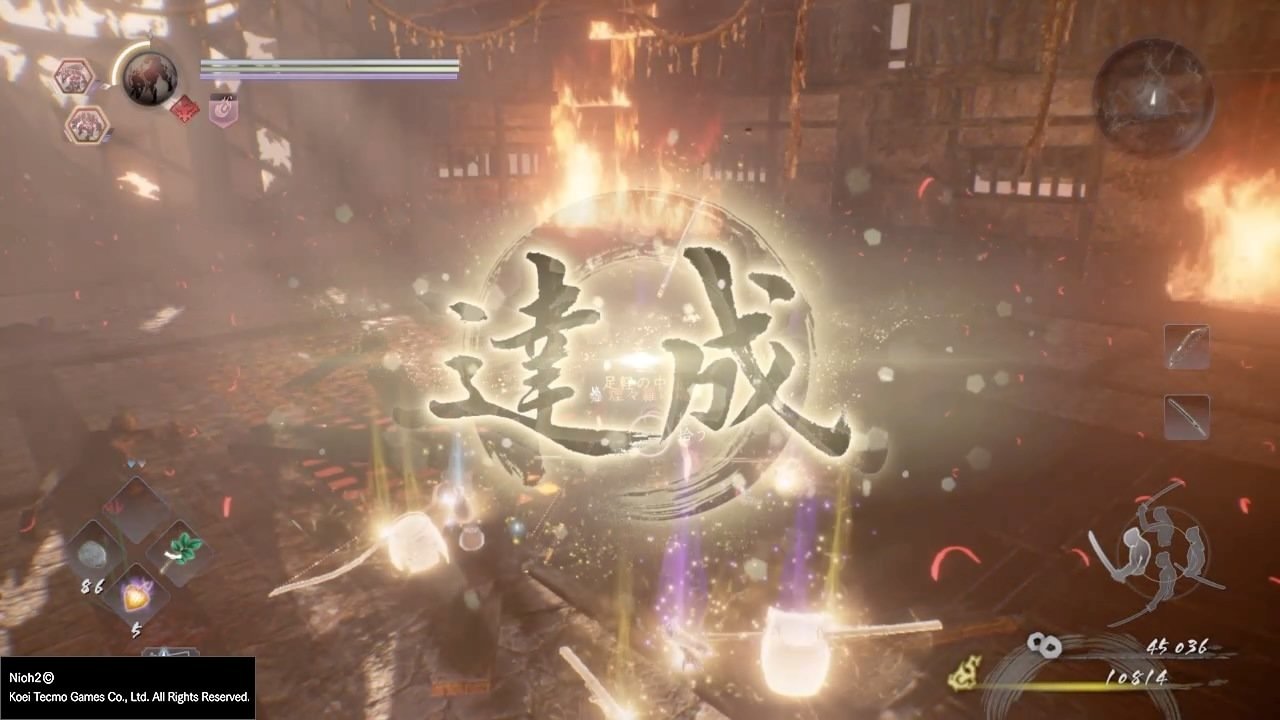 塞尔达传说：旷野之息 年度版 截图16