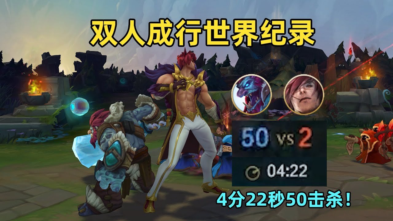 怪物猎人：世界 豪华版 截图12