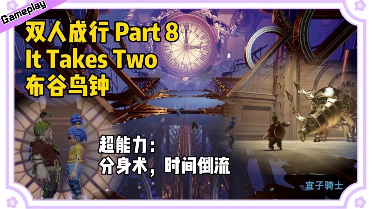 怪物猎人：世界 豪华版 截图21