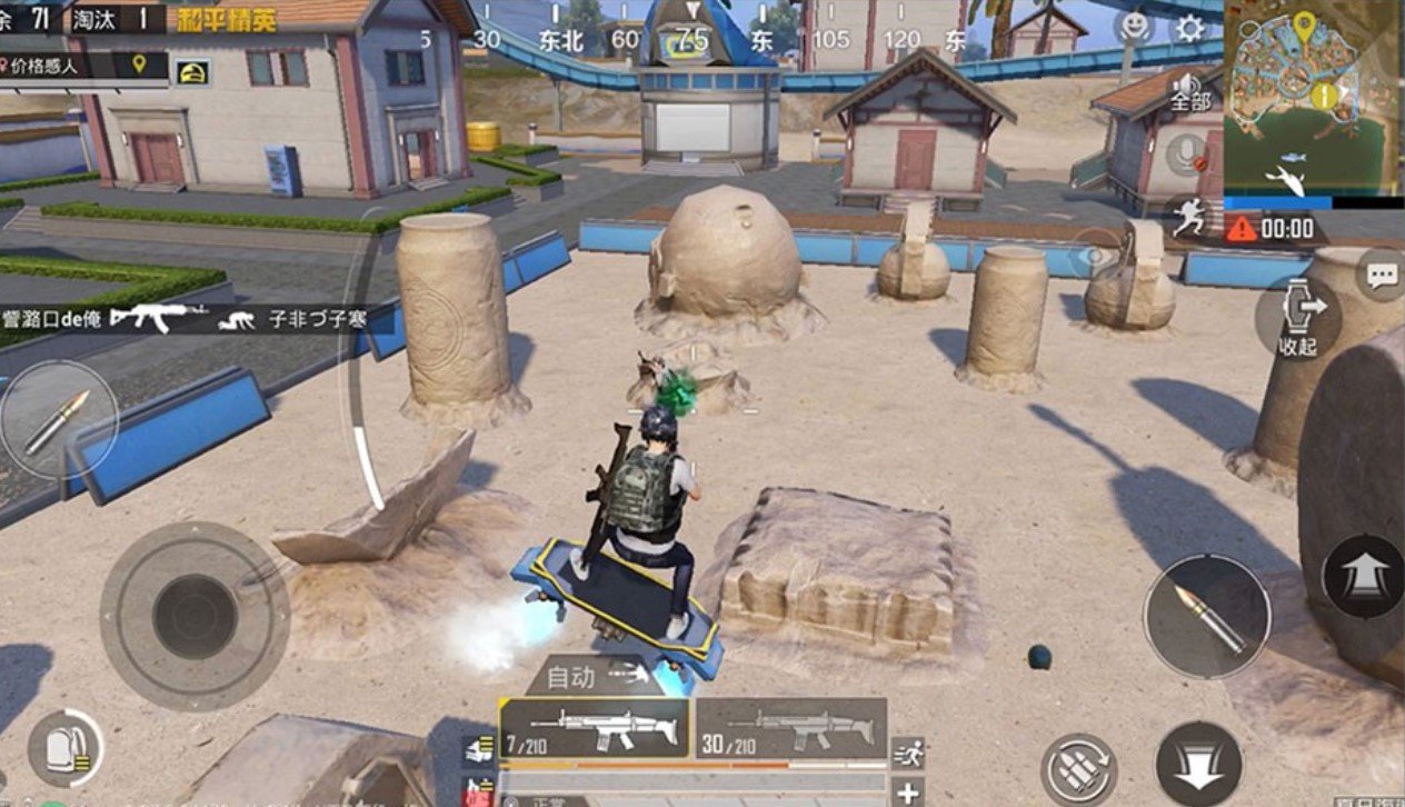 艾尔登法环 完整版 截图3