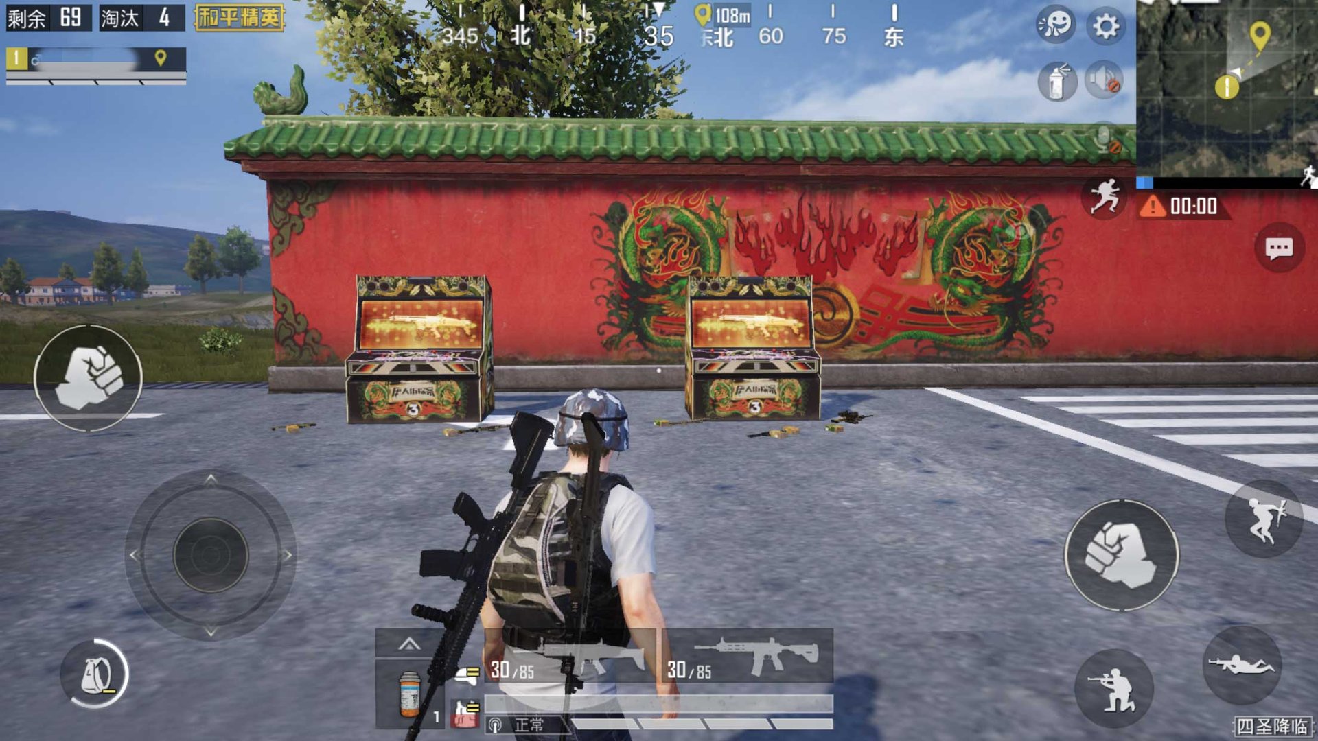 艾尔登法环 完整版 截图4