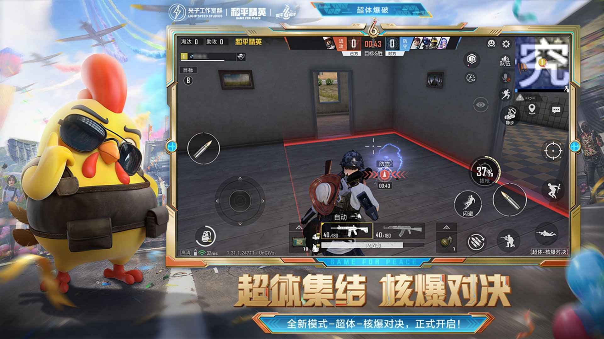 艾尔登法环 完整版 截图22