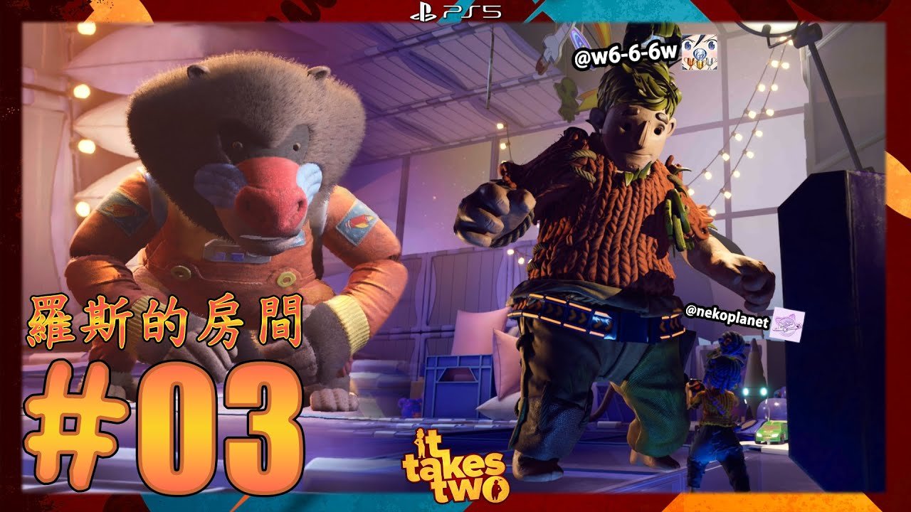 黑暗之魂3 完整版 截图8