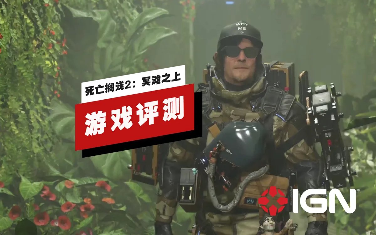GTA5 豪华版 截图16