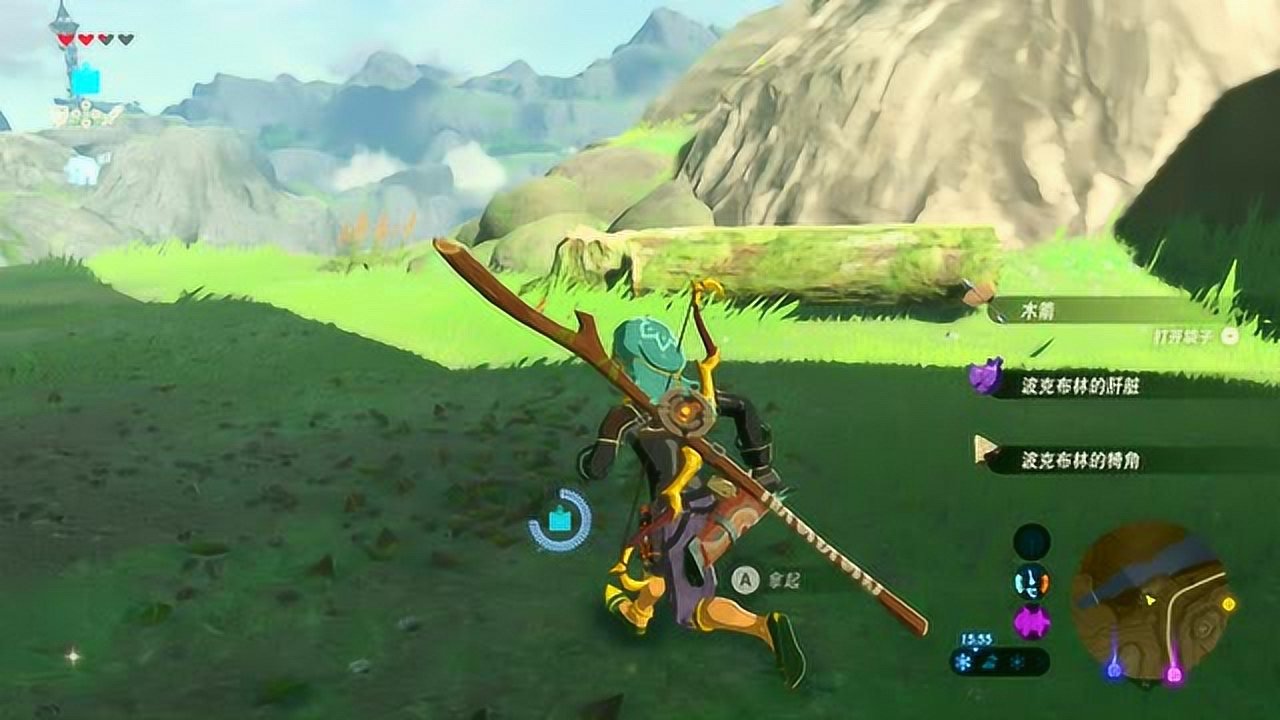 魔兽世界 年度版 截图16