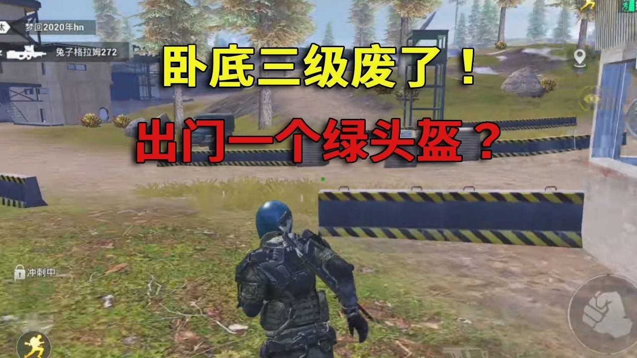 七日杀 豪华版 截图21