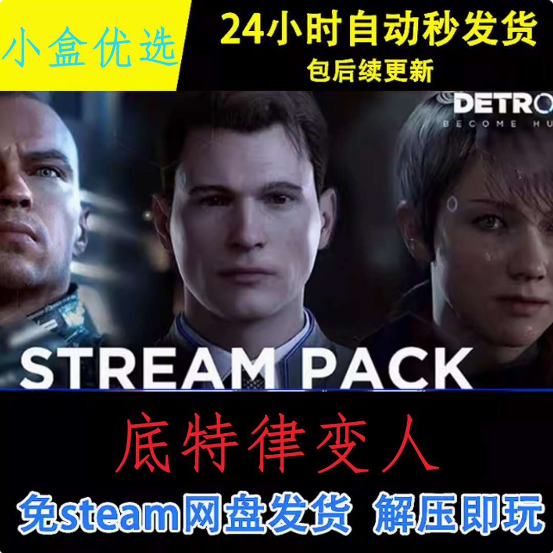GTA5 截图17