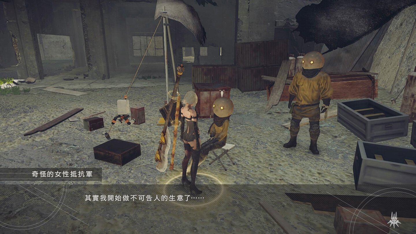 空洞骑士 完整版 截图3