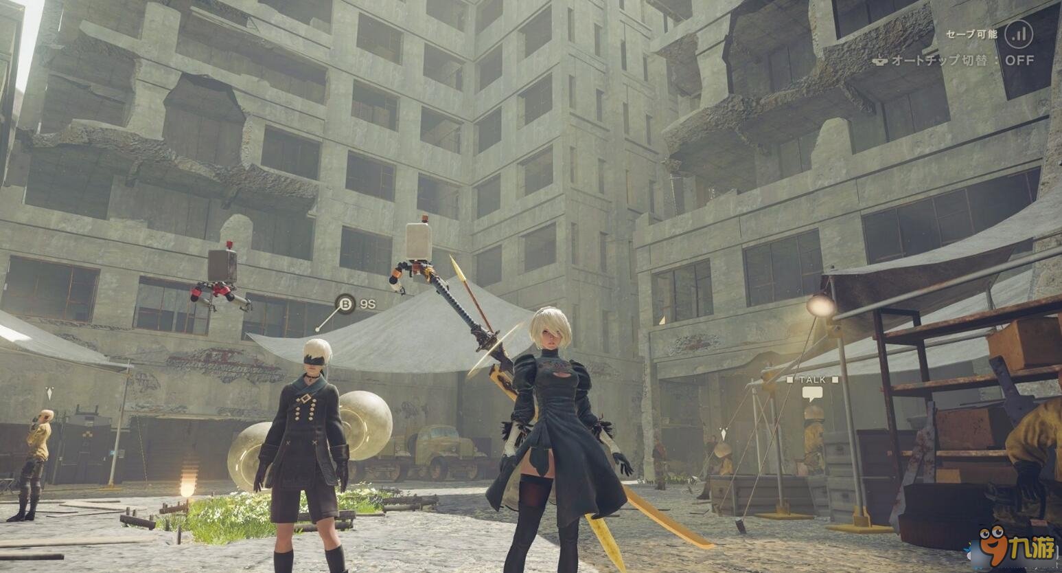 空洞骑士 完整版 截图10