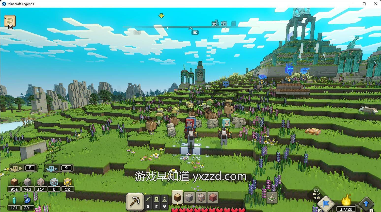 上古卷轴5：天际 重制版 截图3